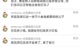 快手最新吃瓜爆料免费观看,最新吃瓜爆料，免费观看带你一探究竟！